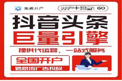 百度推广如何实现低成本高转化？——看这里！