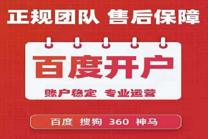 微博信息流如何助力品牌活动推广